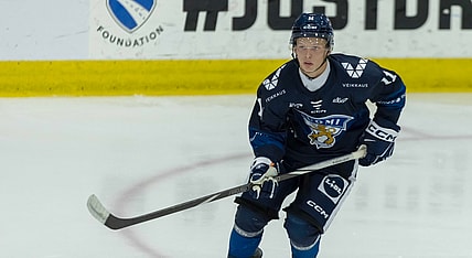 FloSports: FloHockey 2024 World Junior Summer Showcase, Montreal Canadiens prospect Aatos Koivu