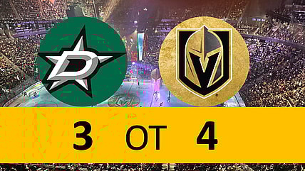Vegas Golden Knights Game 1, 4-3 Win Dallas Stars