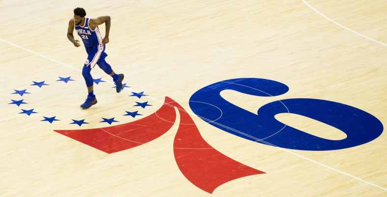 Philadelphia 76ers rumors: What's next after Al Horford trade?