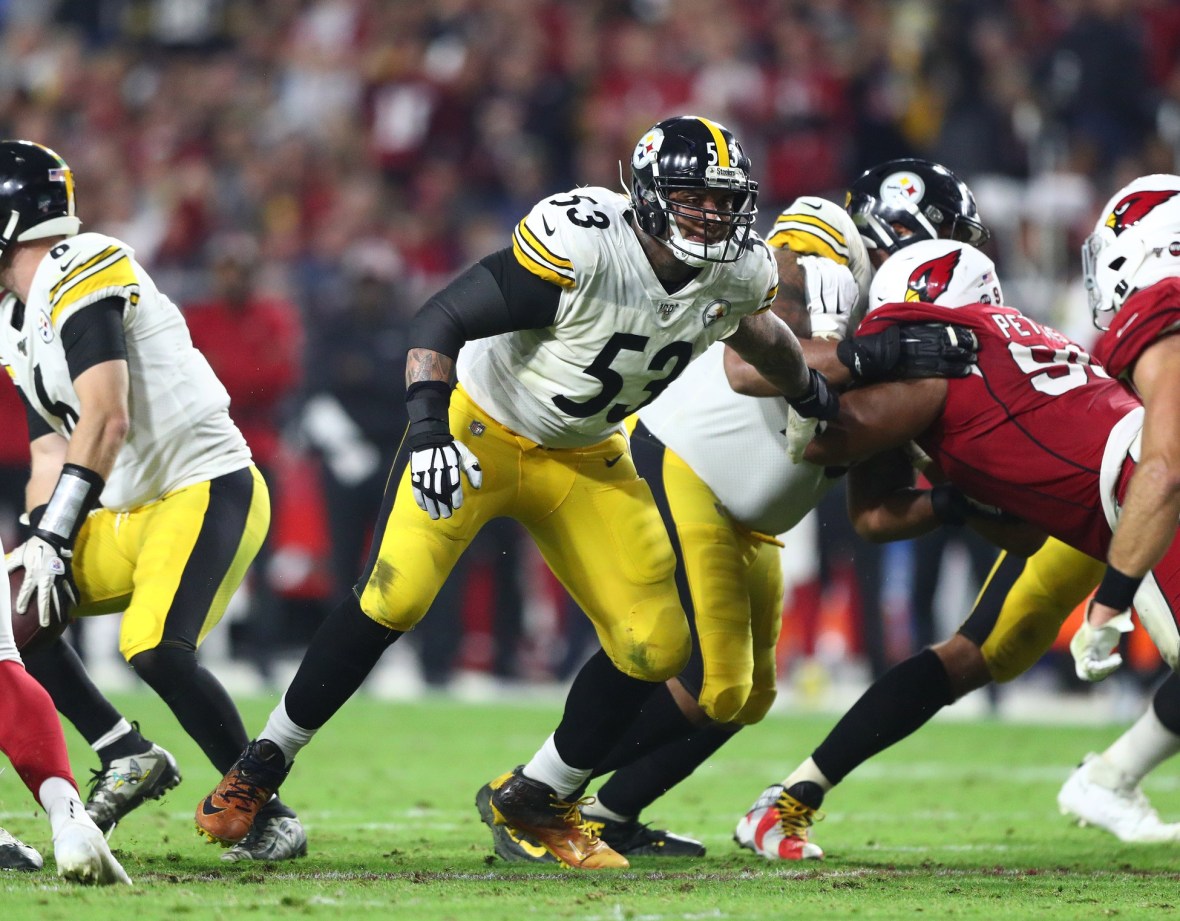 Pittsburgh Steelers center Maurkice Pouncey to retire.