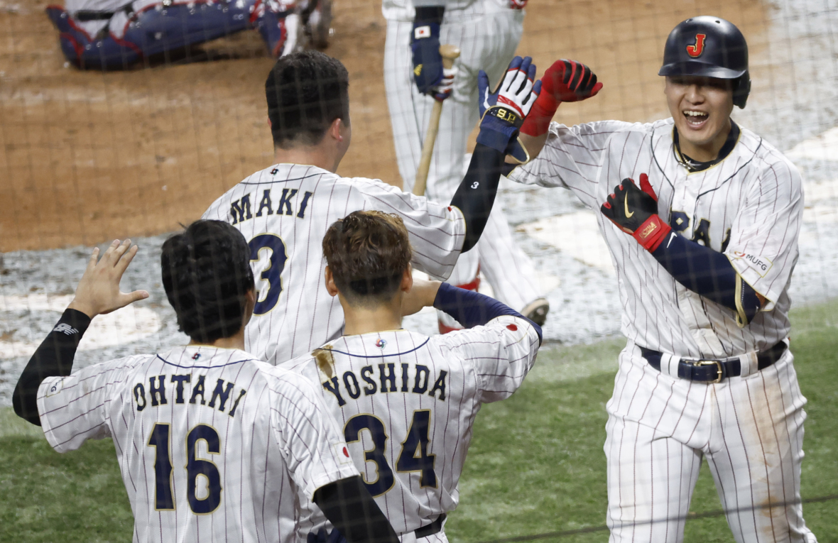 Highlights: Shohei Ohtani Leads Japan To Dramatic WBC Win Over United ...