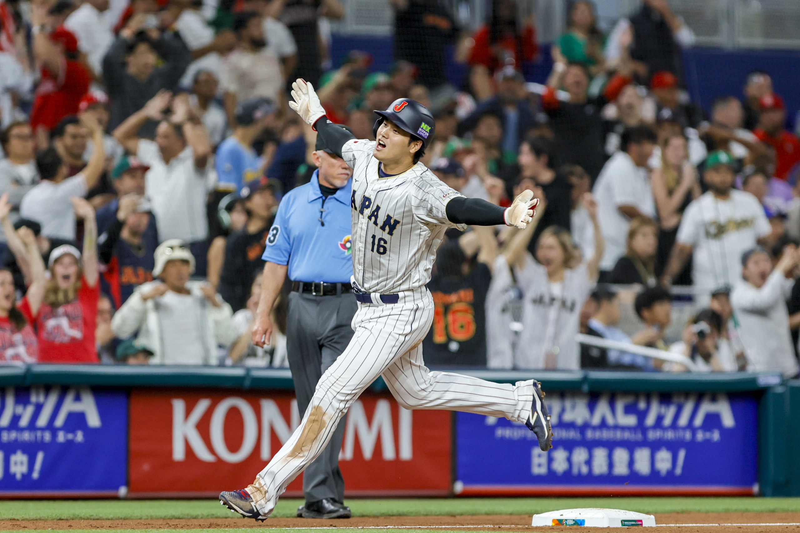 Baseball: World Baseball Classic - Semifinal Japan vs Mexico