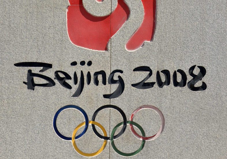Top 10 Olympics opening ceremonies Beijing 2008