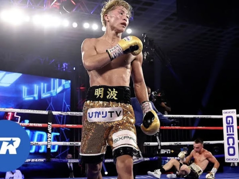 Naoya Inoue USA Today News