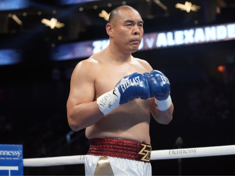 Zhilei Zhang USA Today News